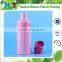 300ml empty plastic bottles for baby milk powder and shampoo                        
                                                                Most Popular