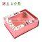 Book Shaped Transparent Gift Box With Lid