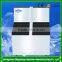 160kg~600kg commercial ice making machine for sale/ CE cube ice maker/cube ice