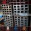 China manufacuter high quality channel steel
