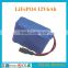 12v rechargeable battery pack 3000mah lithium battery