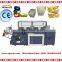 CE certificate! Automatic Food Paper Box Making Machine MR-800C