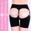 Women's Fullness Plus size Adjustable Butt Lifter Panty