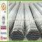 steamless weld stainless steel pipe in minerals&metallurgy