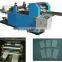 Good performance mini pocket tissue handkerchief making machine                        
                                                                                Supplier's Choice