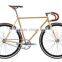 2016 drop bar 700c fixed gear bike/bike fixed gear/fixie bike for sale (PW-F700C360)