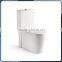 ceramic close-coupled western water closet B2056