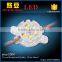 DC24v smd 5050 waterproof IP67 single color 30mm SMD led pixel light for programmable fairground