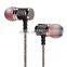 New KZ-ED2 Professional In-Ear Earphone 7MM Anti-noise Microphone Metal Heavy Enthusiast Bass Sound Music Headset
