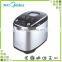 Digital Bread Maker Machine to be Commercial Bread Maker Cheap Price