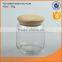 High quality glass storage jar with wood lid & reasonable price