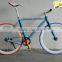 Colorful 700C fixed gear bike & cheap bike QD-E-903