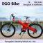 Hot Recommend 350w 20 inch electric beach cruiser bicycle motor with kit