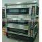 YH-416Q YOSLON Luxury electric gas four layers deck oven with steam