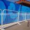 barrier road gate