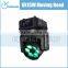 6X15W Low-cost 4-in-1 LED Moving Head