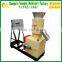 Chicken feed pellet machine/Fish feed pellet mill