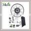 kit electric bike china with lithium battery 2015