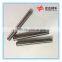 Hot Sell Polished Tungsten Carbide Rods