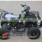 2015 Strong Charging Capacity Electric Vehicle ATV(EA0508)