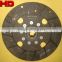 TS300 Tractor Clutch Disc Plate for Tractor