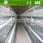 Poultry wire mesh automatic chicken cage for layers and broilers