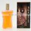 100ml perfume 2016 cheapest wholesale perfume factory professional manufacturer