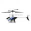 toy helicopter FQ777-610 AIR FUN 3.5CH Infrared Control Helicopter RC Copter With Gyro RTF - Black + Blue                        
                                                Quality Choice