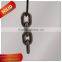 ASTM A973 Standard Specification for grade 100 Alloy Steel Chain