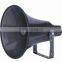 HS-16K 40W Alum Consitant Voltage Outdoor Horn Promotion amp Speaker