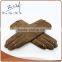 Separated Fingers Thin Cycling Suede Gloves