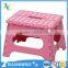 plastic low stool low height stools low stool