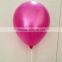 good quality 2016 China latex metallic balloon