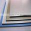 4mm Fireproof Reynolds Composite Panel from China