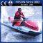 PWC factory directly Hison China jet ski for sale