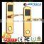 Standardalone electronic lock with 13.56mhz MF technology