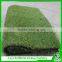 China outdoor garden artificial grass, for garden landscape grass turf