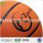 Zhensheng pu Leather Basketball Basket