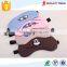 Promotional high quality eye gel patch washable girl funny best choose for good sleeping cotton eye mask