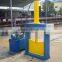 Vertical bale cutter/hydraulic rubber cutting machine/rubber cutting press