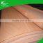 china cheap price for keruing / PNG / BNG / pencil cedar / PLB / recon wood face veneer