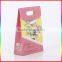 snacks shop use paper packing bag beautiful