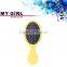 MY GIRL high quality health care hair brush case detangling waterish shower brush