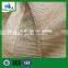 sun shade sail for garden(3-5 years')