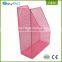 Pink color 1 grid office desk organizer mesh file holder metal magazine rack