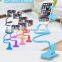 For lazy guys long arm mobile phone bracket for desk