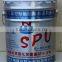 Polyurethane Waterproofing Coating