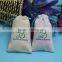 Eco fancy cheap mini drawstring jute linen bags for gift