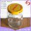 round cheap 160ml glass honey bottle manufacturers jam jars with lid