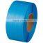 blue pp strapping band for packing